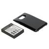 Extended Battery 3.7V 3500mAh with Black Back Cover for Samsung Galaxy S2 GT-i9100 (OEM) (BULK)